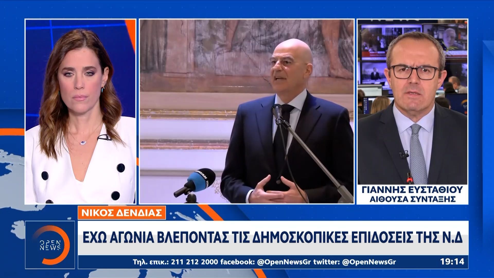 Νίκος Δένδιας: Αγωνία για τα δημοσκοπικά «δυάρια»