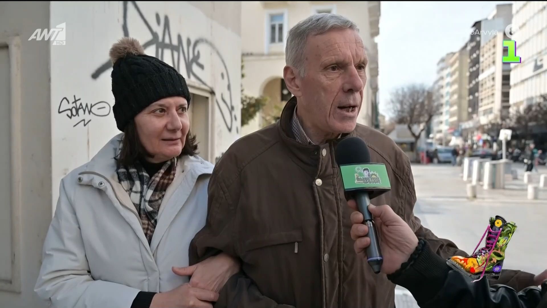 Νιώθετε ότι έχει αποδωθεί δικαιοσύνη για τα Τέμπη;