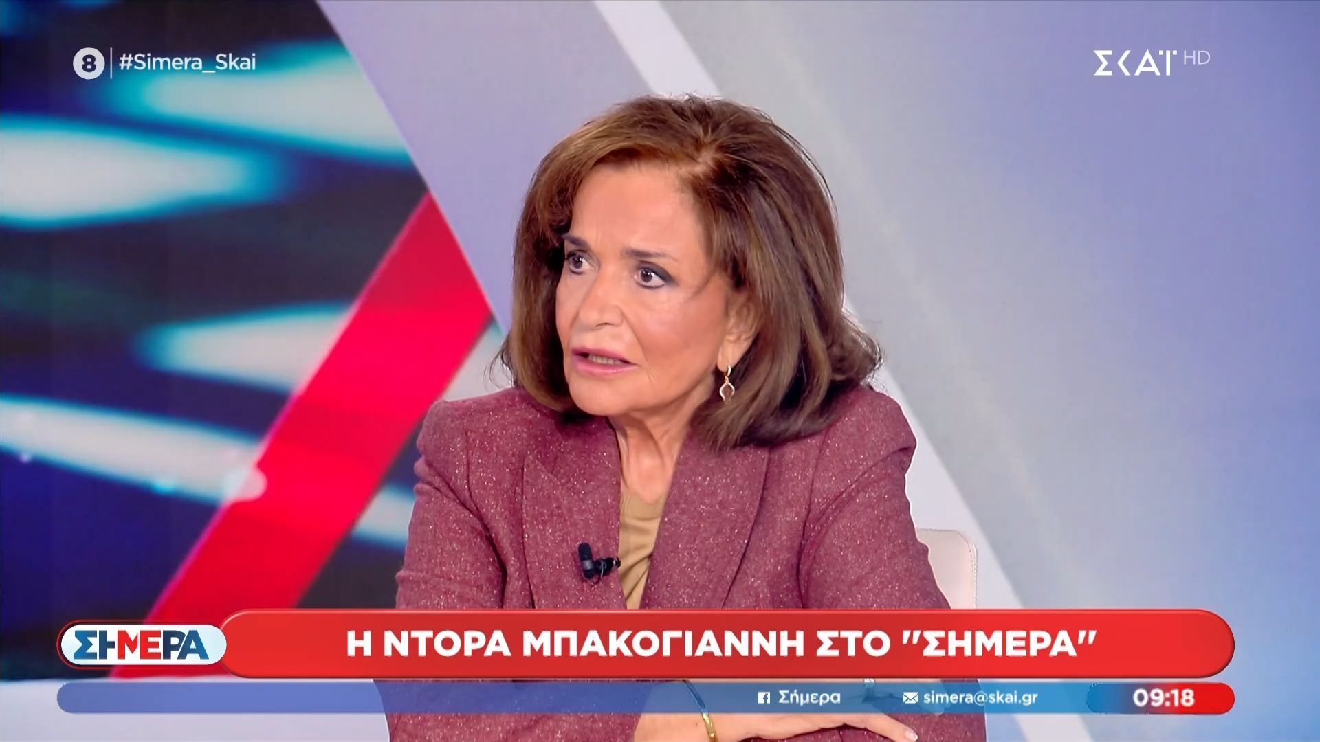 Ντ. Μπακογιάννη: «Το πρόβλημα είναι ότι το ΠΑΣΟΚ παραπέει»