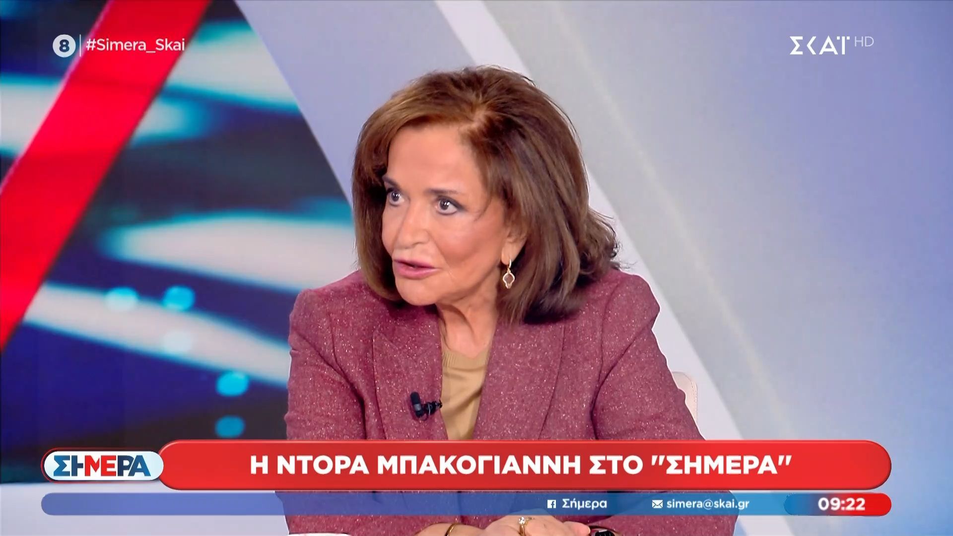 Ντ. Μπακογιάννη: «Το σκέφτομαι αν θα είμαι υποψήφια στις επόμενες εκλογές»