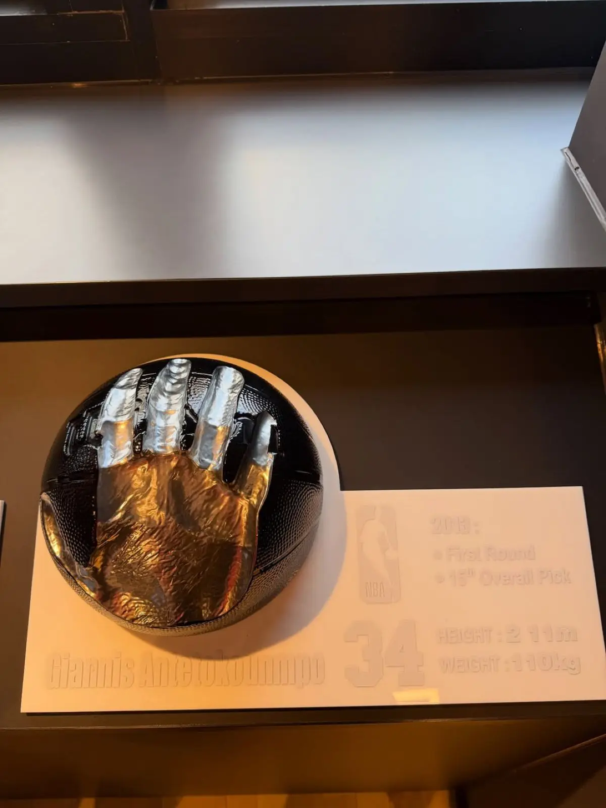 Η Ντορέττα Παπαδημητρίου μαζί με τους γιους της και τον Γιώργο Γεροντιδάκη στο Λονδίνο