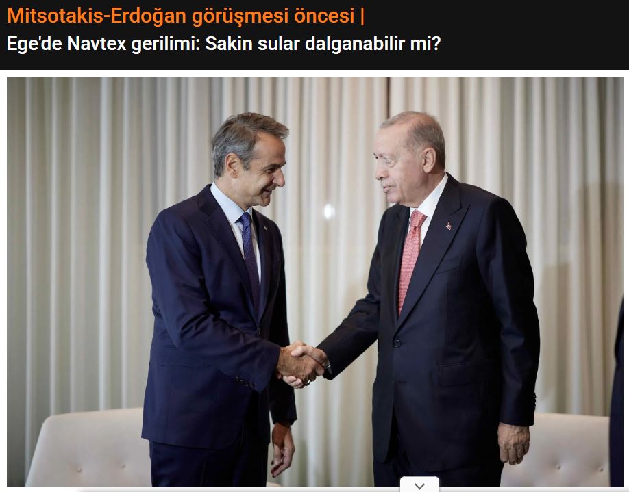 Τουρκικά ΜΜΕ: «Όλα τα φώτα στραμμένα» στη συνάντηση Μητσοτάκη – Ερντογάν – Κριτική κατά Δένδια και ανησυχία για «ταραχώδη νερά»