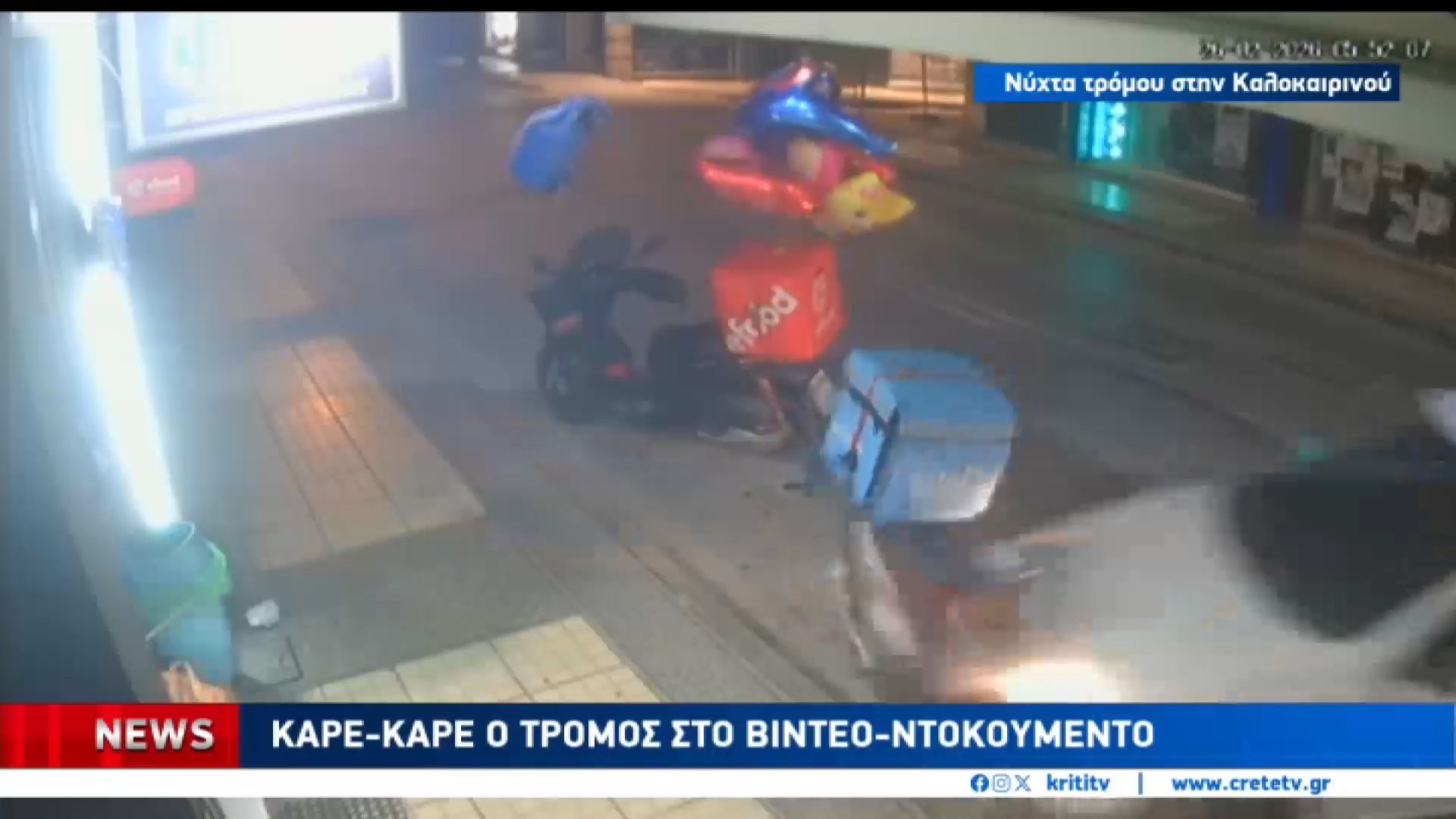 Νύχτα τρόμου σε κεντρική λεωφορο του Ηρακλείου