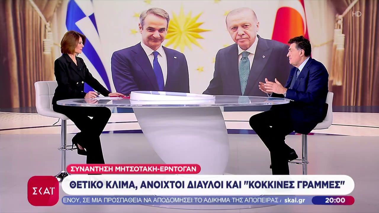 Ο Αλέξης Παπαχελάς σχολιάζει την συνάντηση Μητσοτάκη – Ερντογάν
