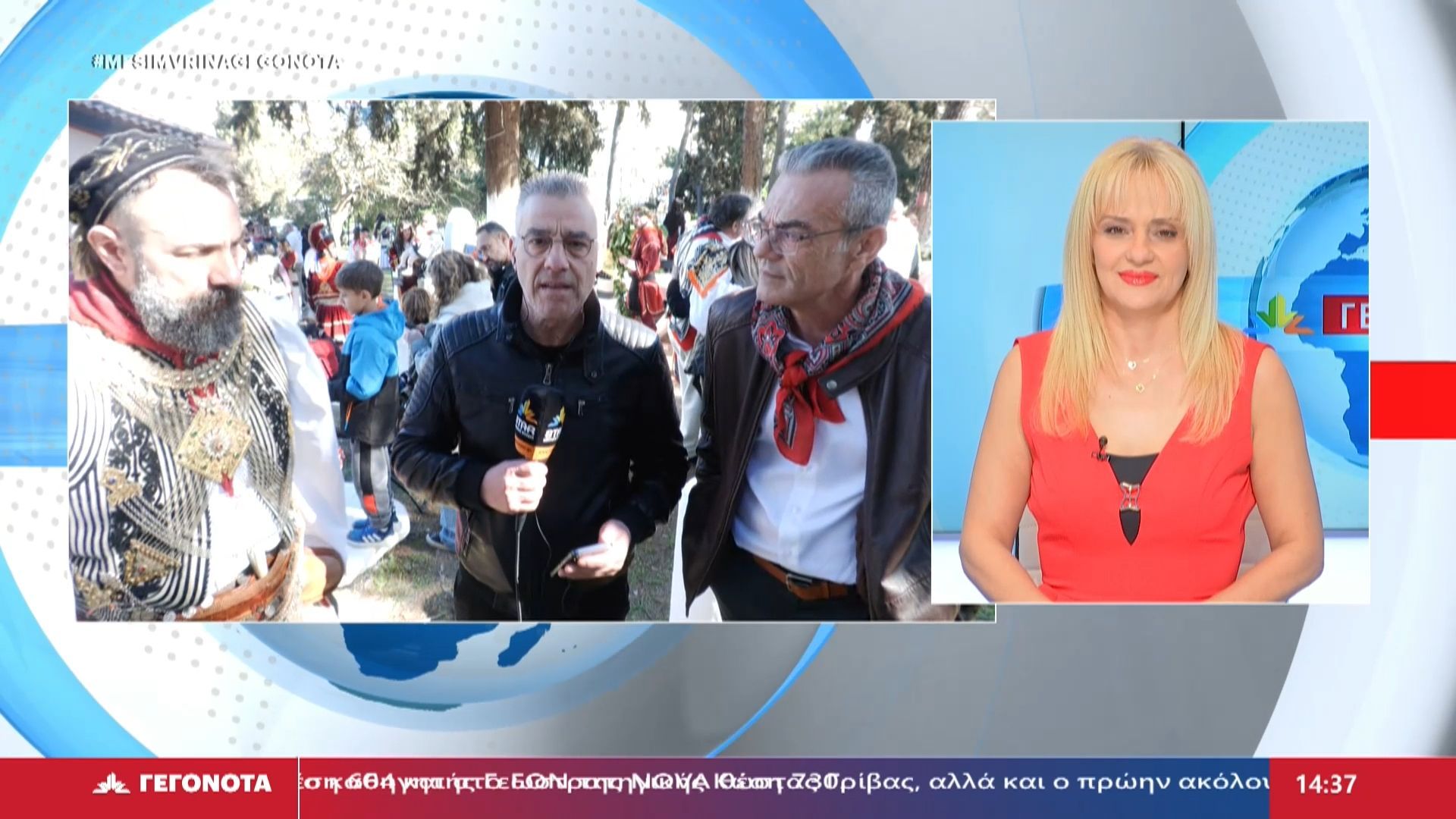 Ο δήμαρχος Θηβαίων Γιώργος Αναστασίου στο Star
