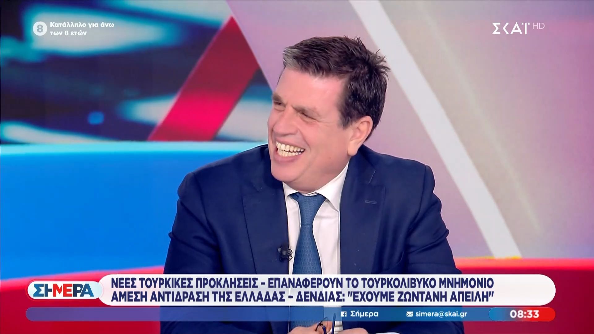 Ο Δημήτρης Καιρίδης καλεσμένος στο «Σήμερα»