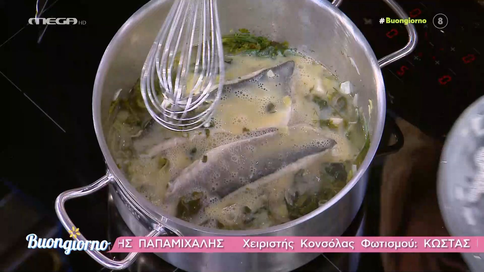 Ο Δημήτρης Σκαρμούτσος μάς φτιάχνει λαβράκι φρικασέ