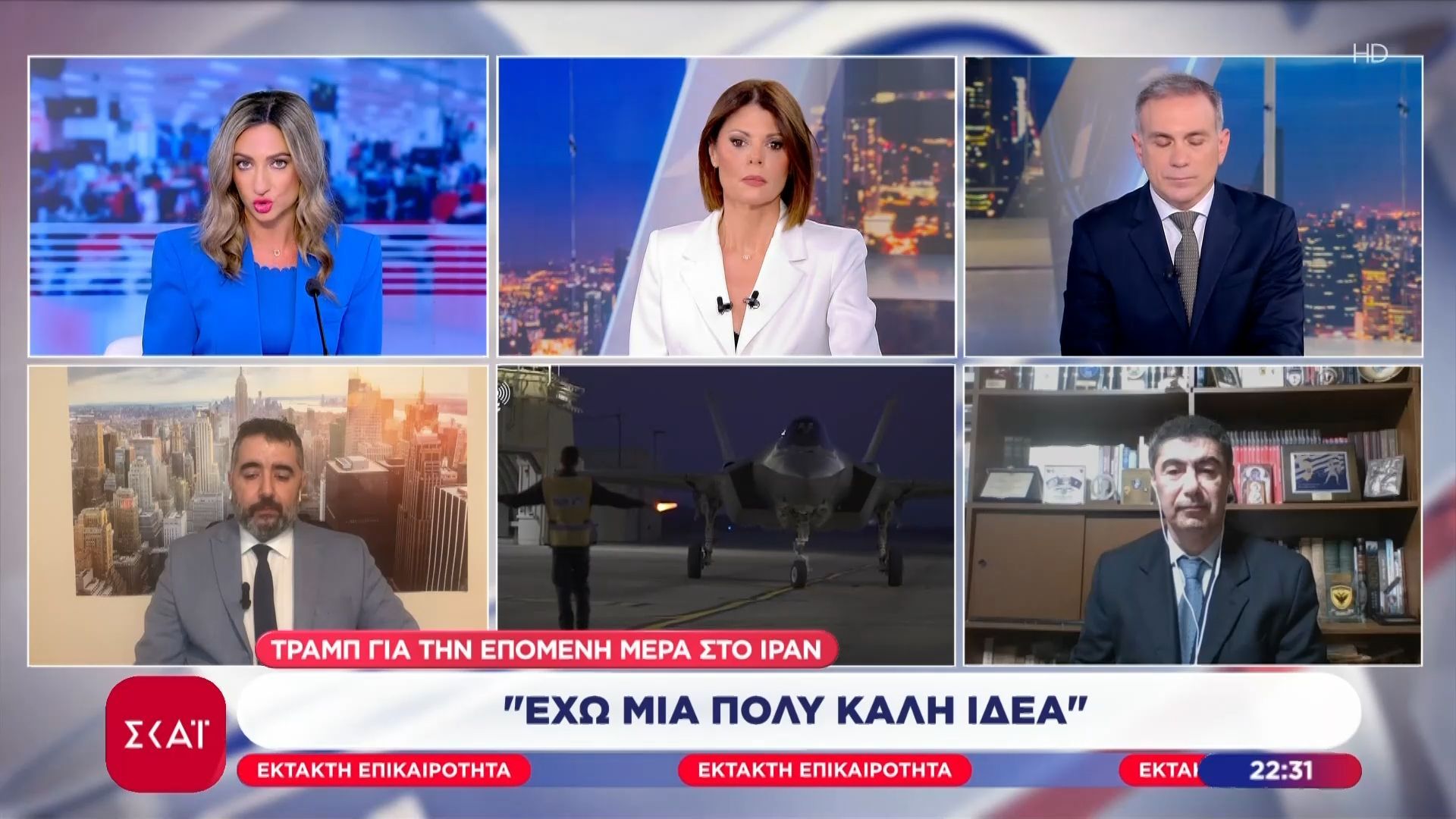 Home 68 O εκπρόσωπος του ισραηλινού στρατού αναφέρει πως 7 αξιωματούχοι σκοτώθηκαν