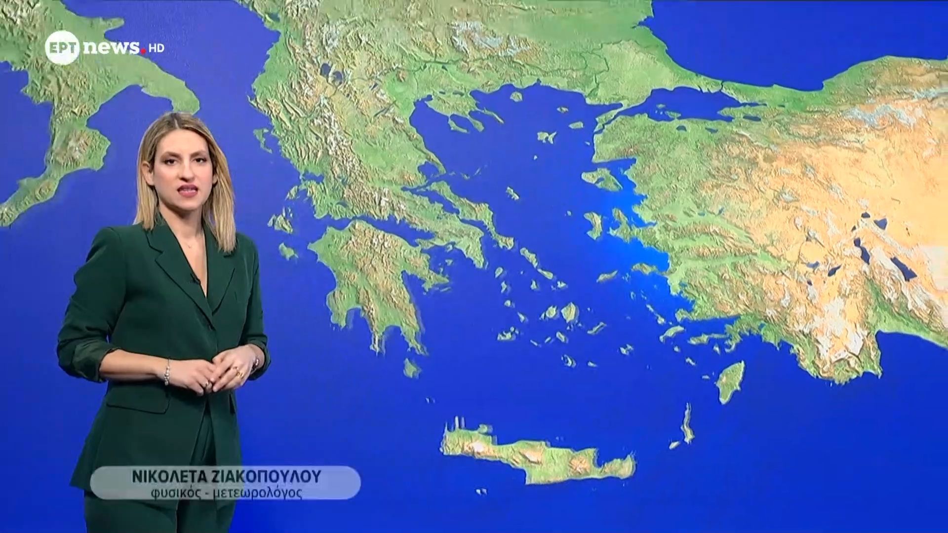 Ο καιρός την Παρασκευή 27 Φεβρουαρίου 2026