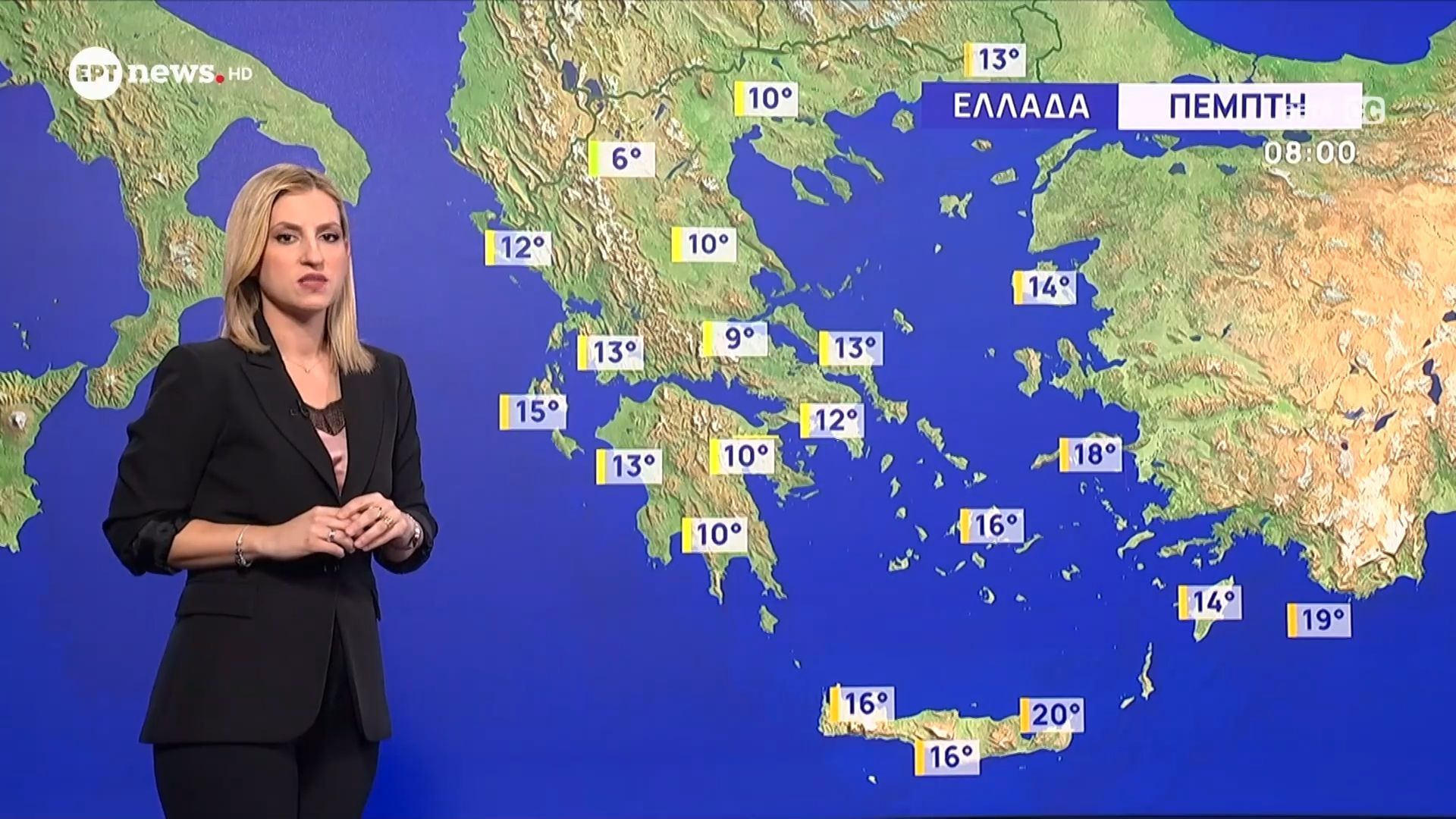 Ο καιρός την Πέμπτη 12 Φεβρουαρίου