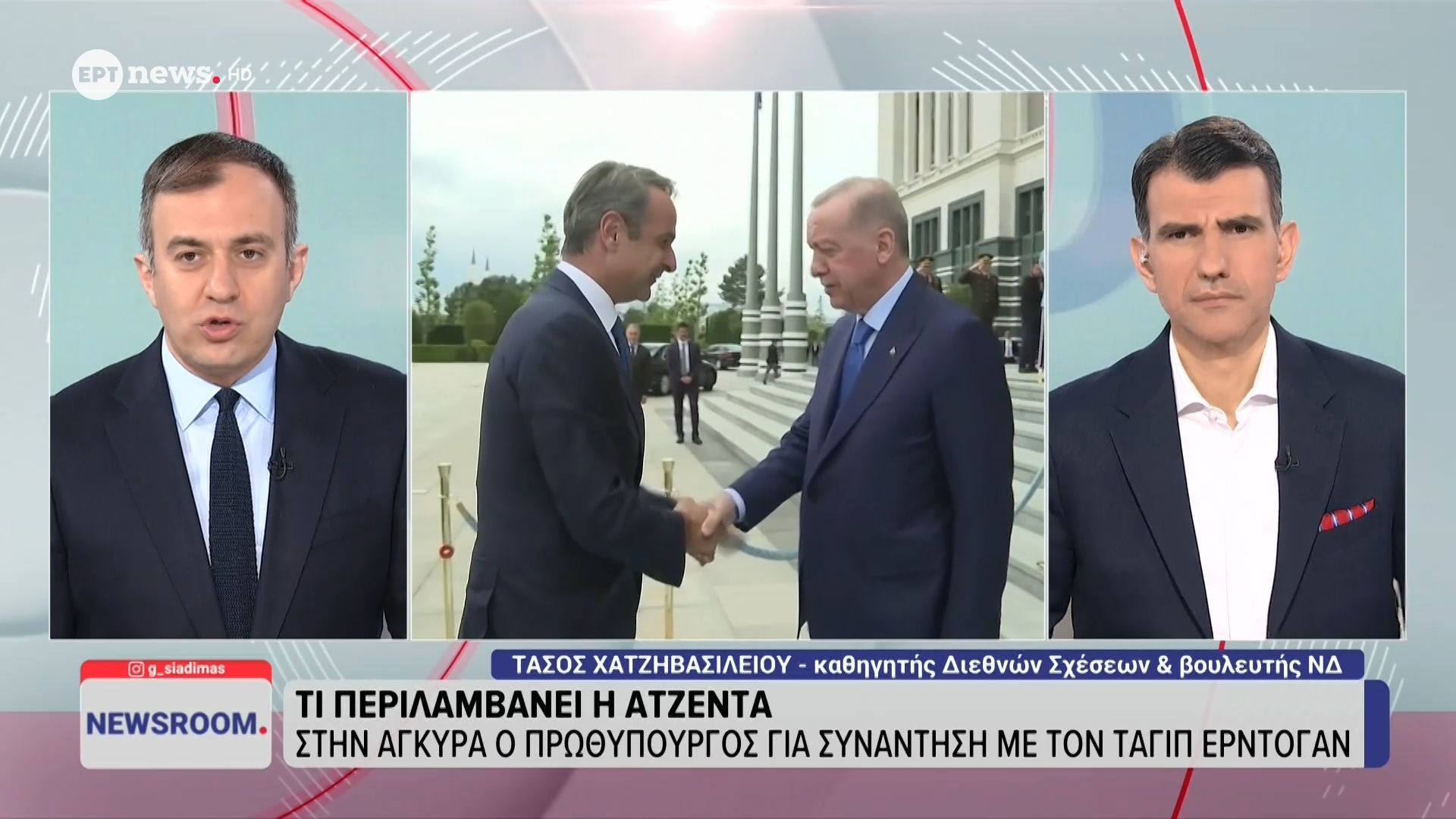 Ο καθηγητής Διεθνών Σχέσεων και βουλευτής ΝΔ Τάσος Χατζηβασιλείου στο «Newsroom»