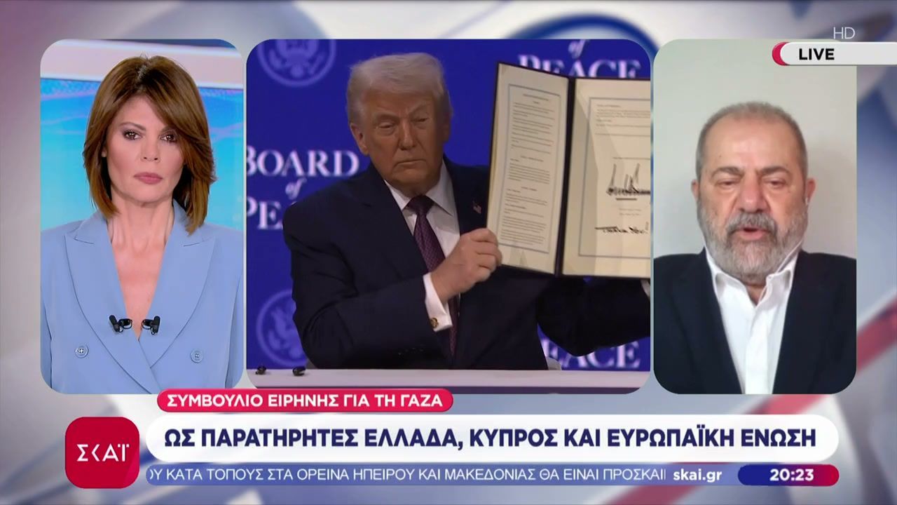 Ο Μ. Ιγνατίου με όλες τις εξελίξεις, ενόψει των επαφών ΗΠΑ-Ιράν – Τα νεότερα για το Συμβ. Ειρήνης του Τραμπ