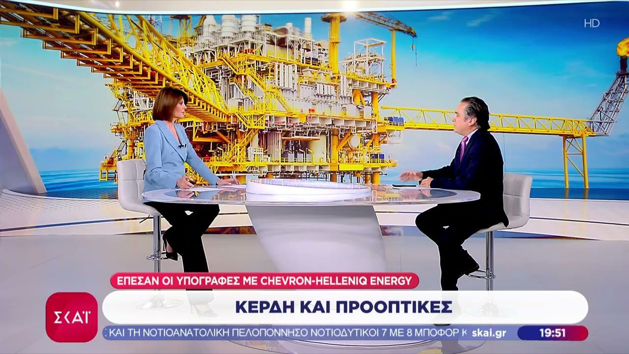 Ο Ν. Φιλιππίδης εξετάζει τα κέρδη και τις προοπτικές που φέρνει η συμφωνία με Chevron – HelleniQ Energy