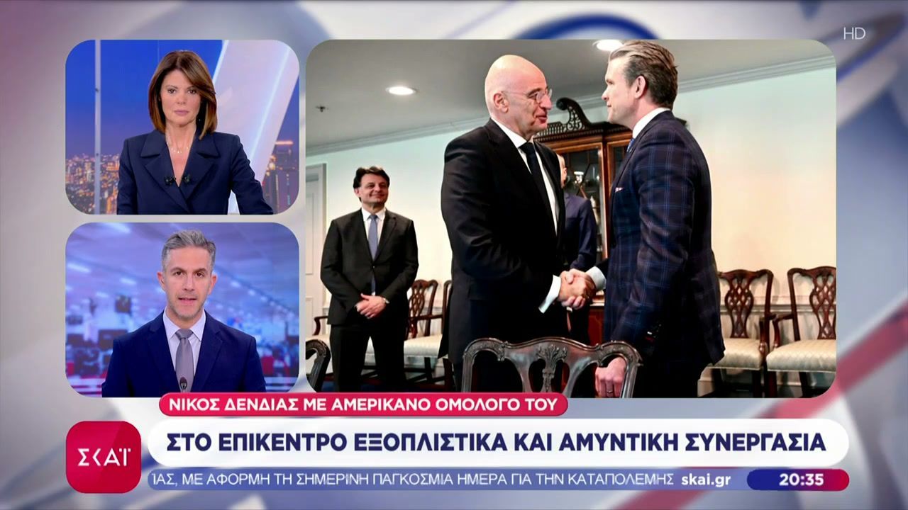 Ο Νίκος Δένδιας με τον Αμερικανό ομόλογό του: Στο επίκεντρο εξοπλιστικά και αμυντική συνεργασία