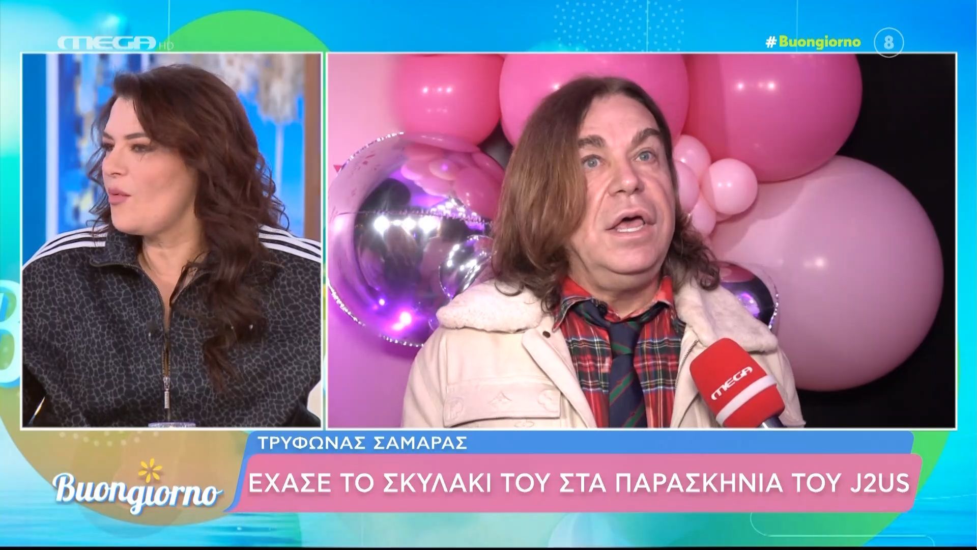 Ο Τρύφωνας Σαμαράς έχασε το σκυλάκι του στα παρασκήνια του J2US