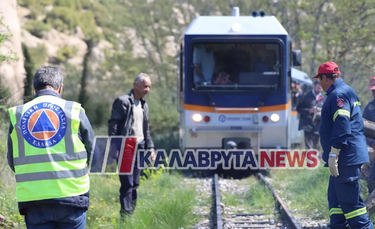 Καλάβρυτα: Στάση συρμού του Οδοντωτού εξαιτίας βλάβης