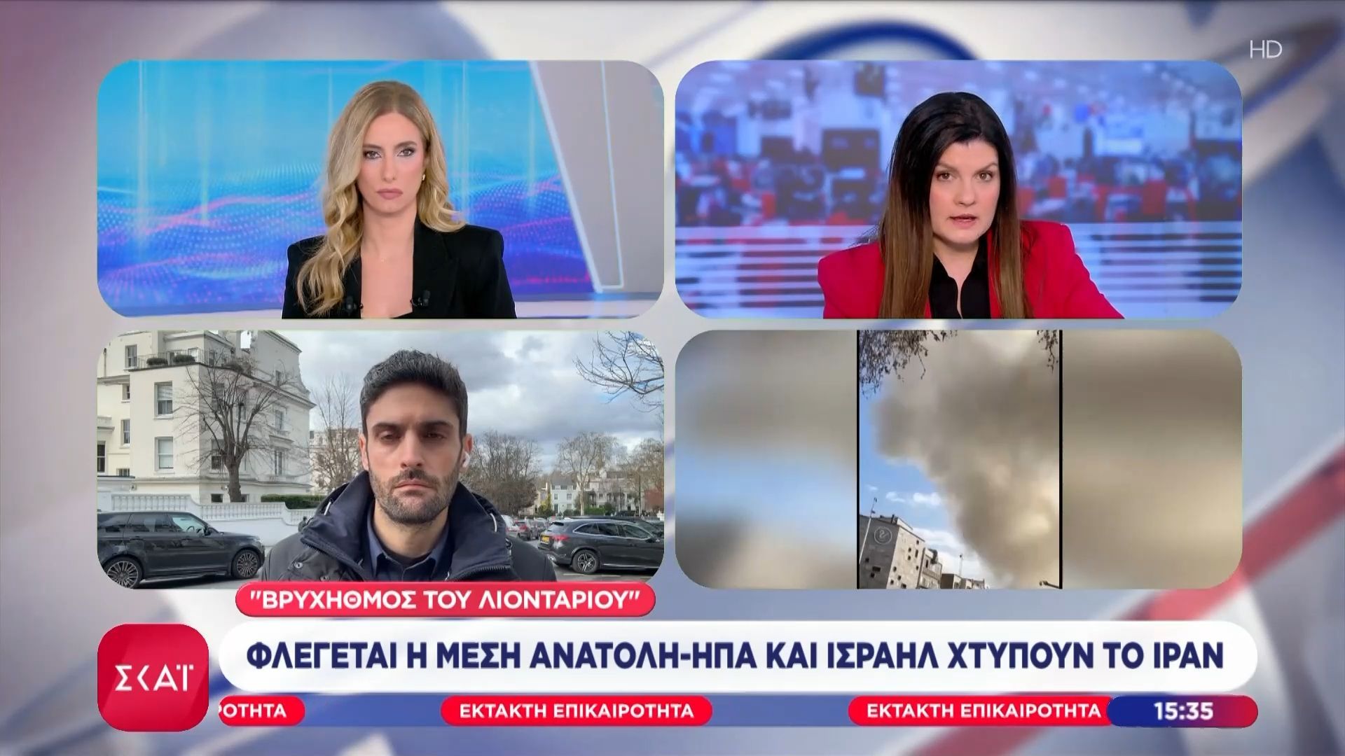 Οι Ισραηλινοί αναζητούν τον Χαμενεΐ – Το Ιράν χτυπά Άμπου Ντάμπι και Ντόχα