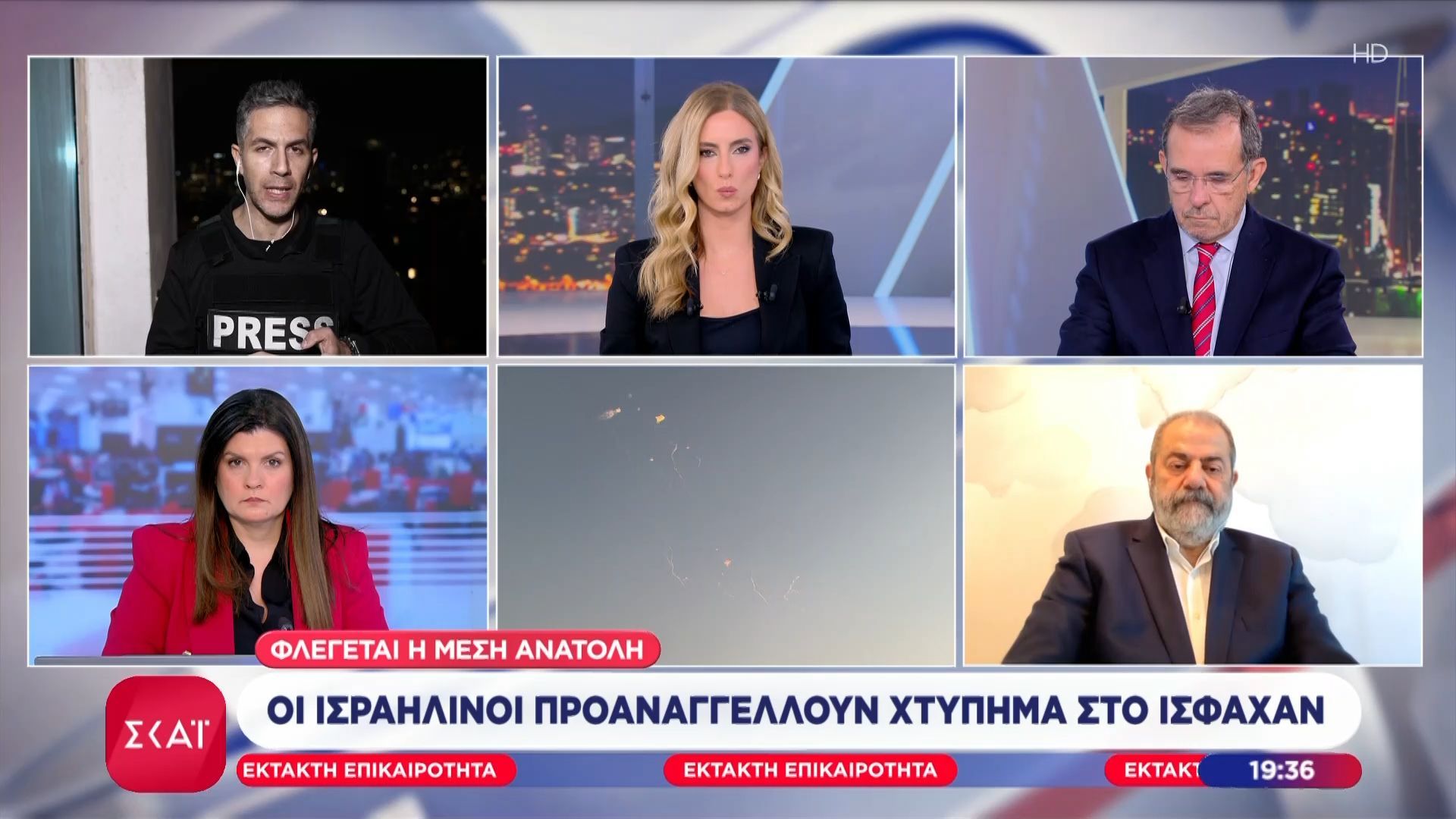 Οι Ισραηλινοί προαναγγέλλουν χτύπημα στο Ισφαχάν