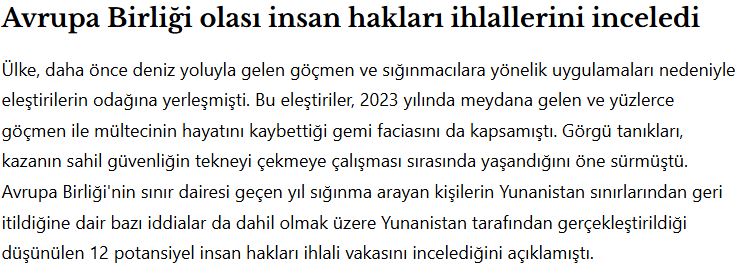 Τουρκικά ΜΜΕ: «Αγώνας επιβίωσης στο Αιγαίο» – Οι αναφορές για την καταστροφή στη Χίο