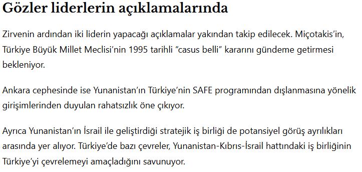 Τουρκικά ΜΜΕ