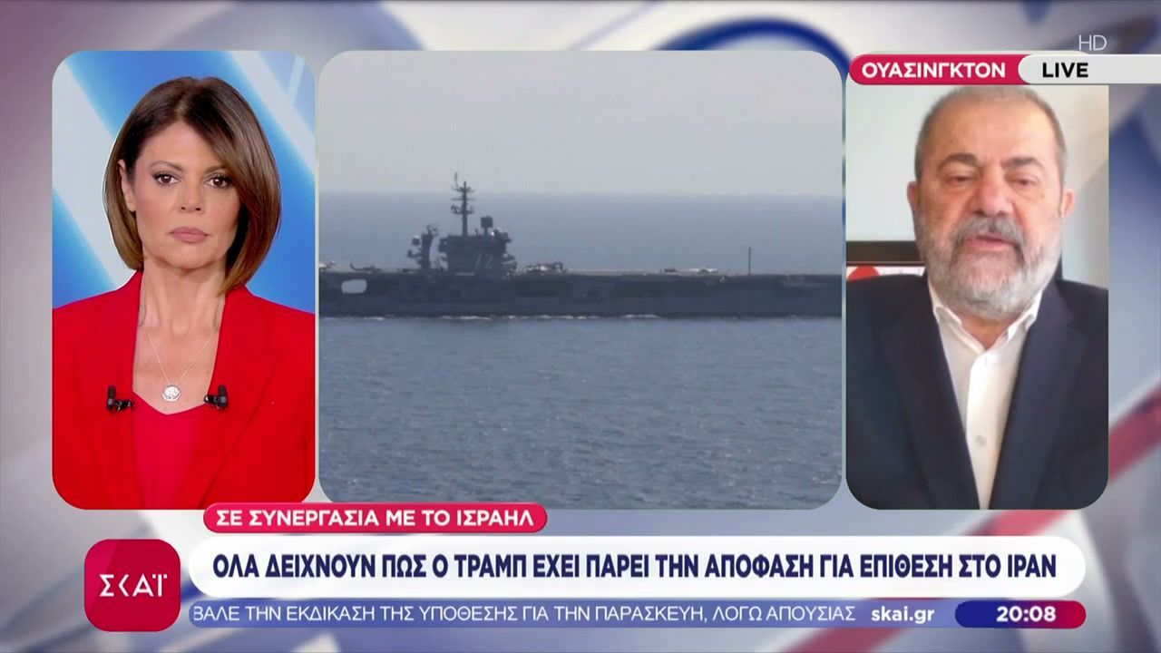 Όλα δείχνουν οτι ο Τραμπ έχει πάρει την απόφαση για επίθεση στο Ιράν