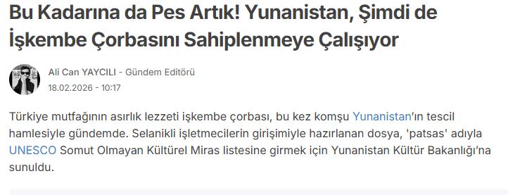 Τουρκικά ΜΜΕ: «Η Ελλάδα μας αρπάζει τον πατσά» – Θυμός για την πιθανή καταχώρηση της σούπας στην UNESCO