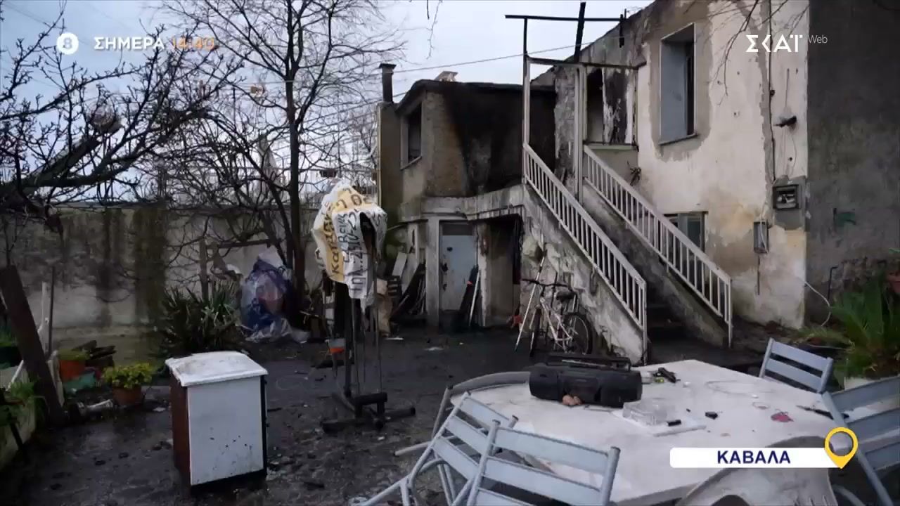 Όπου Υπάρχει Ελλάδα – Καβάλα | Trailer | 24/02/2026