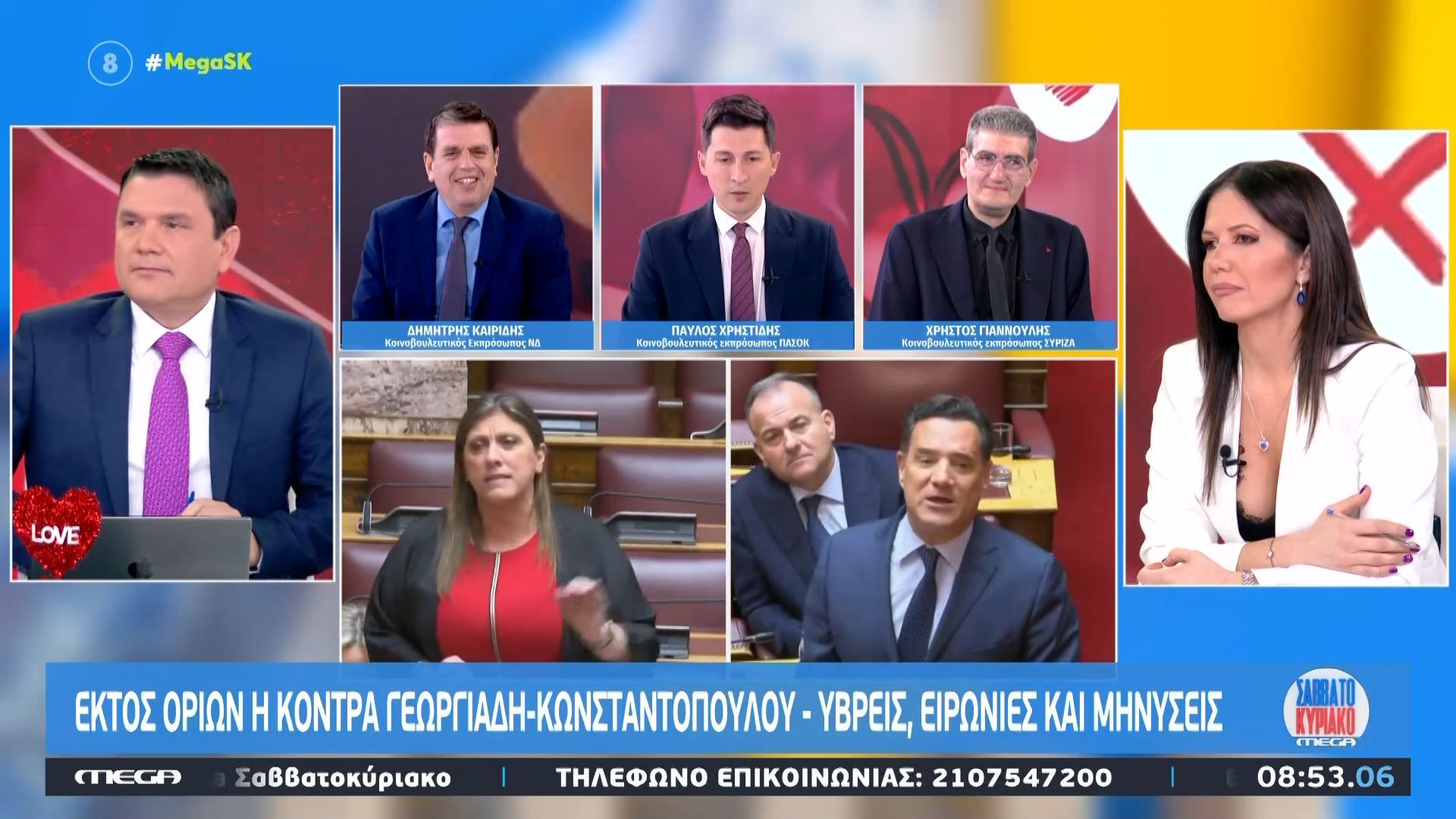 Π. Χρηστίδης: «Οι δημοσιογράφοι κάνουν τη δουλειά τους – Παίζουν αυτό που πουλάει»