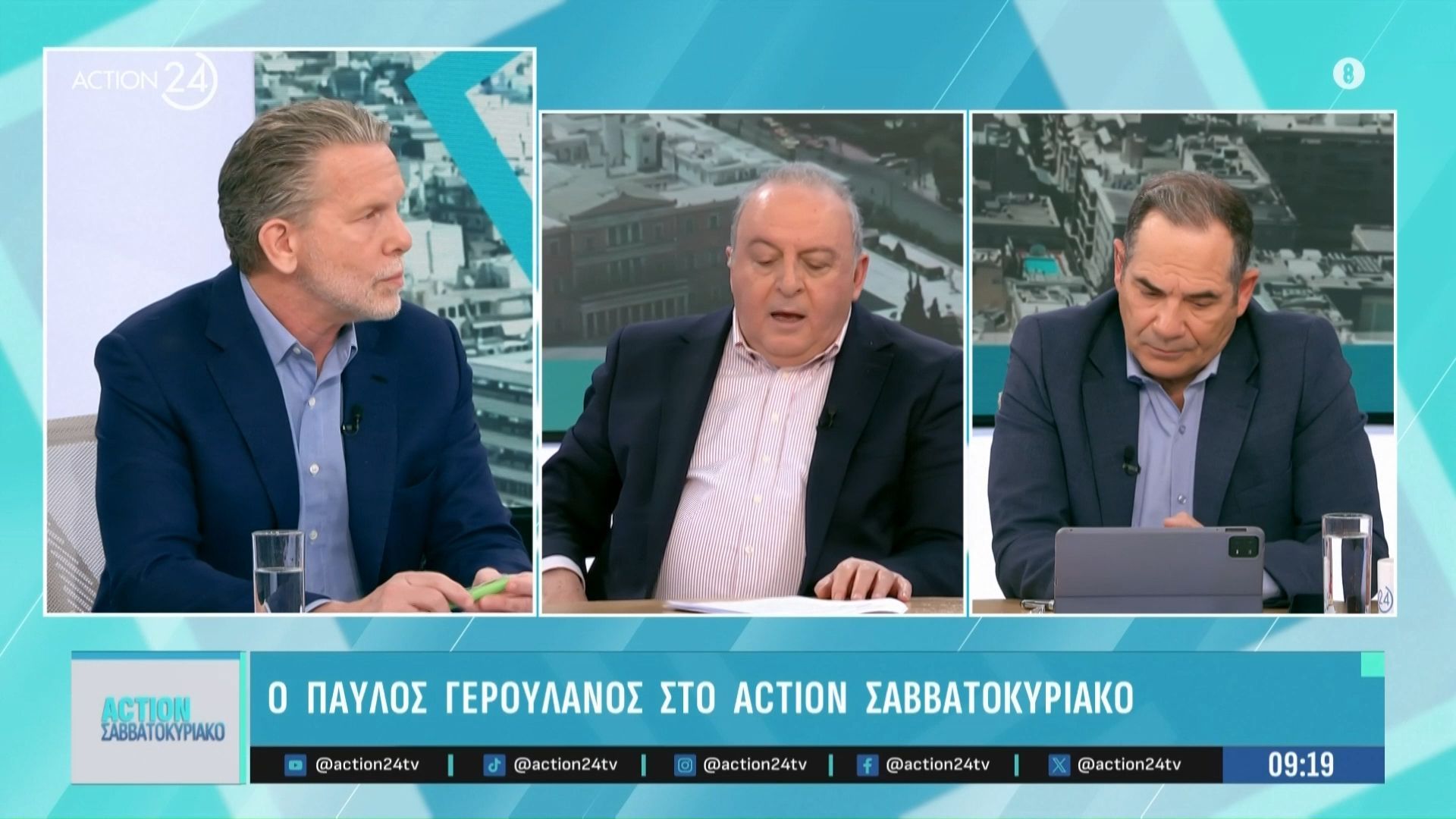 Home 206 Π. Γερουλάνος για Παναγόπουλο: «Σεβόμαστε το τεκμήριο αθωότητας και το δικαίωμα να αποφασίσει εκείνος»
