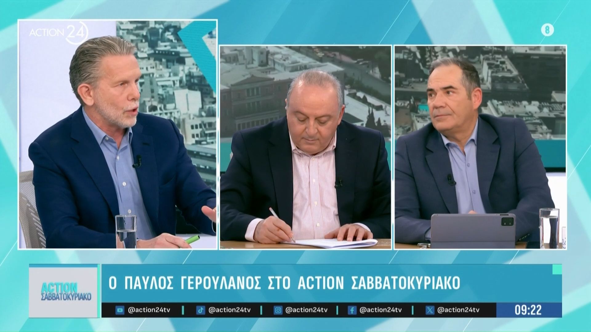 Home 205 Π. Γερουλάνος για Ζ. Κωνσταντοπούλου: «Εντάσεις τέτοιου τύπου δημιουργούν τοξικότητα και ανασφάλεια»