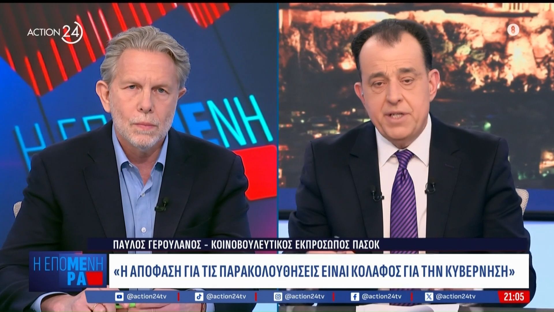 Π. Γερουλάνος: Μια συγκυβέρνηση με τη ΝΔ δεν θα ήταν κακό μόνο για το ΠΑΣΟΚ αλλά και για την χώρα