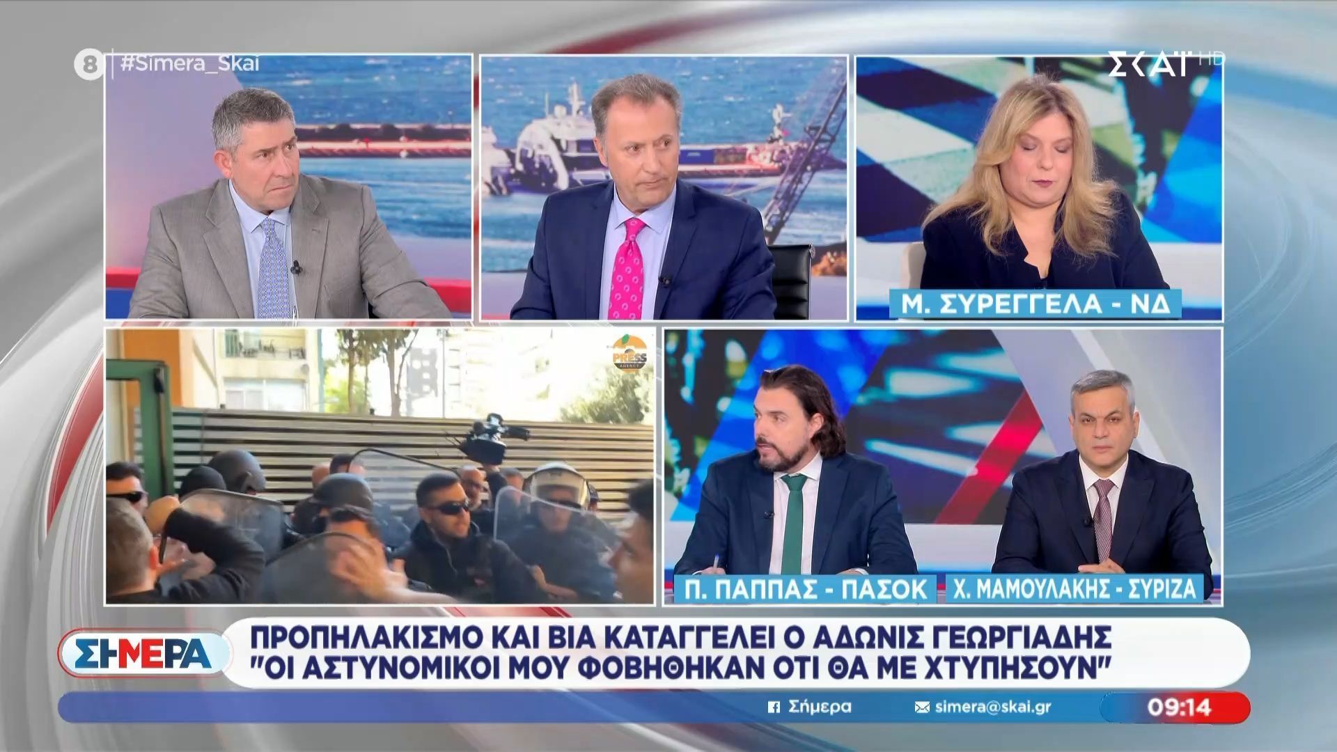 Home 93 Π. Παππάς για επεισόδια στο Νοσ. Νίκαιας: «Έτσι χάνουν το δίκιο τους οι εργαζόμενοι, ενώ έχουν δίκιο»