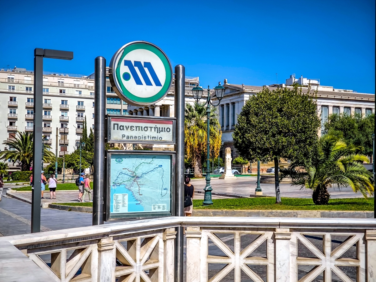 Ο σταθμός του μετρό «Πανεπιστήμιο» κλείνει στις 10