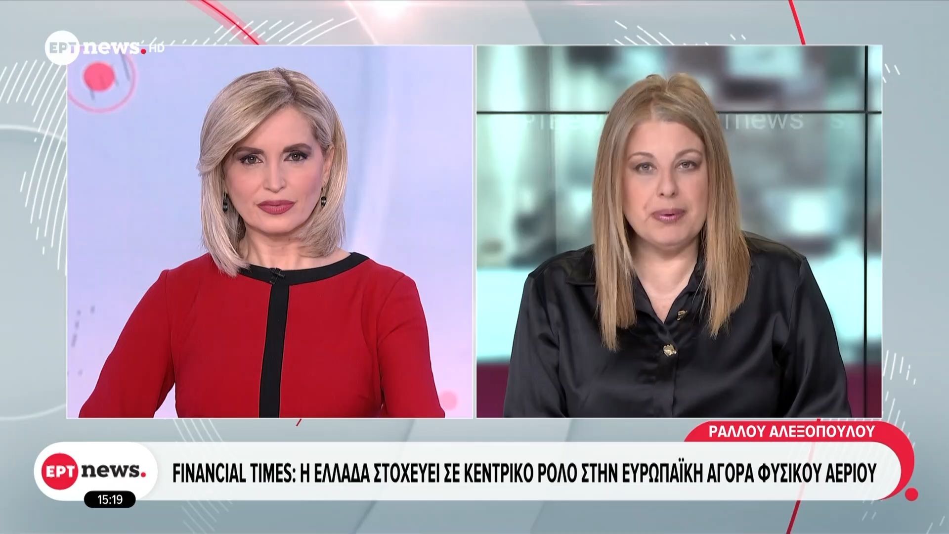 Παπασταύρου: Η αμερικανική ενέργεια πυλώνας της αρχιτεκτονικής ασφάλειας της Ευρώπης