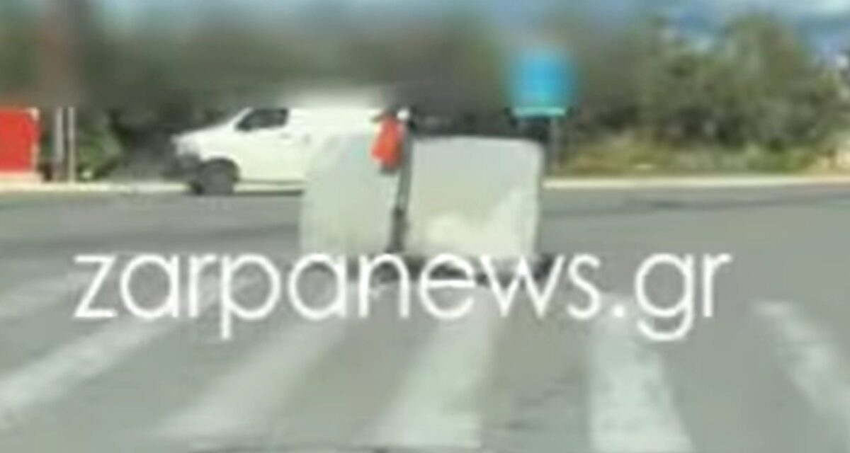 Κρήτη: Μετέφερε στρώμα με πατίνι – Δείτε το βίντεο