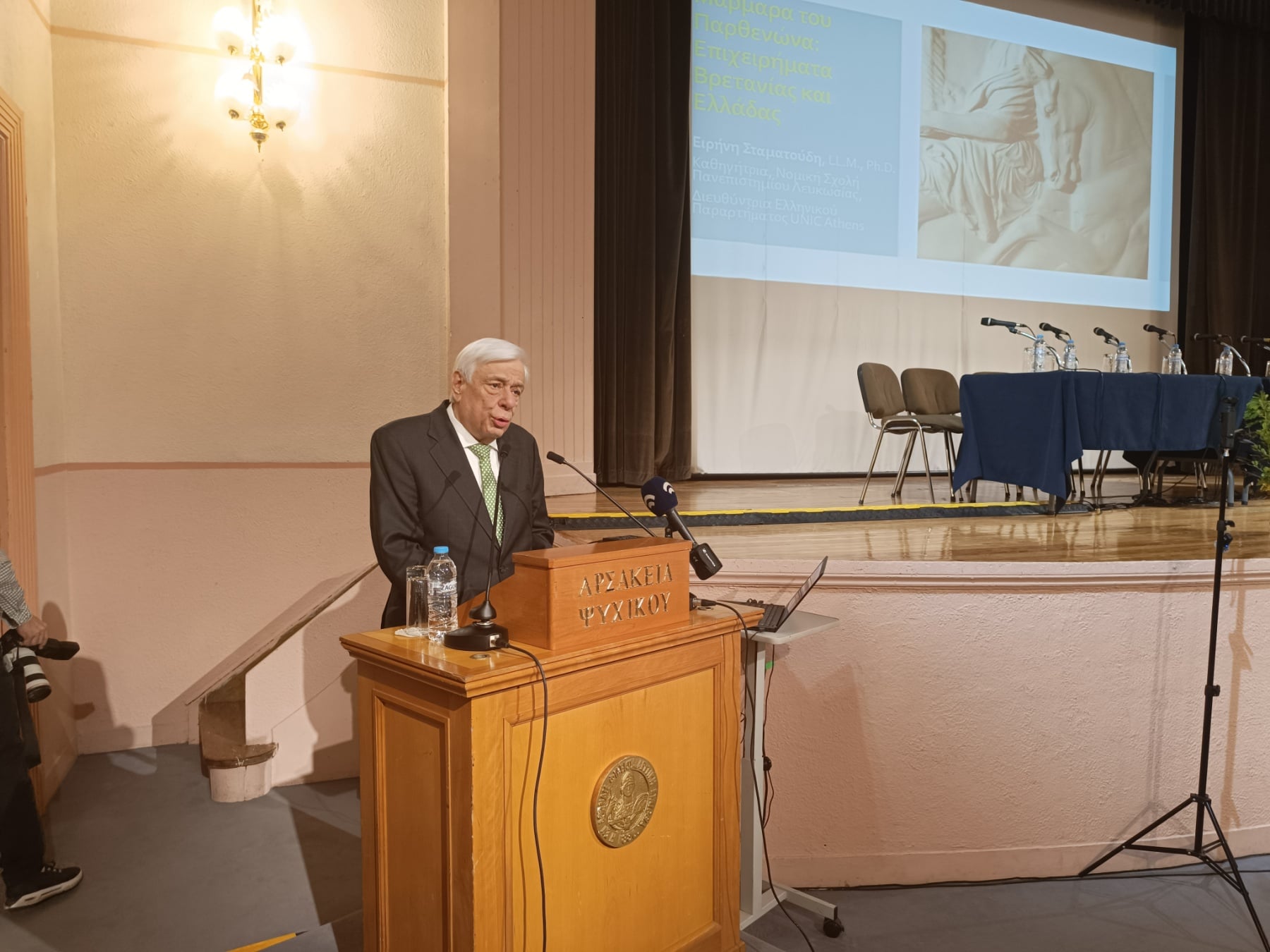 Home 46 Παυλόπουλος: Συνεισφορά στη νομική υποστήριξη των αποφασιστικών επιχειρημάτων της Ελλάδας για την οριστική «επιστροφή» των Γλυπτών του Παρθενώνα