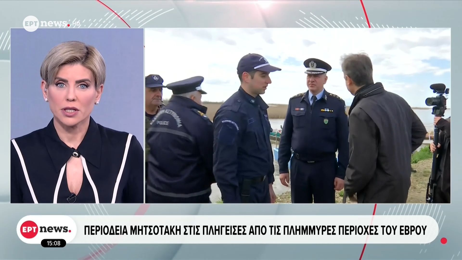 Περιοδεία Μητσοτάκη στις πληγείσες από τις πλημμύρες περιοχές του Έβρου