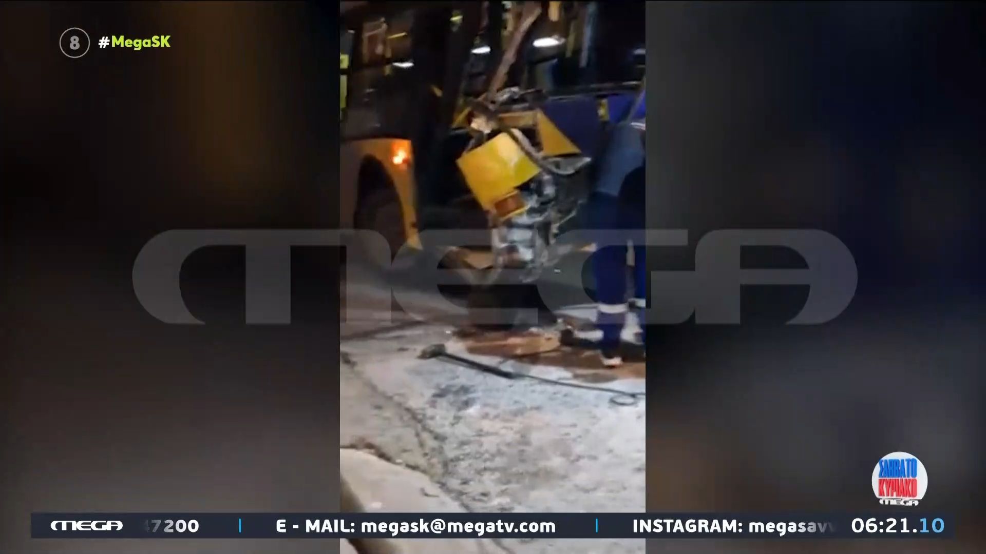 Πετράλωνα: Τροχαιό με τρόλεϊ στην Αθήνα – Έπεσε πάνω σε πολυκατοικία