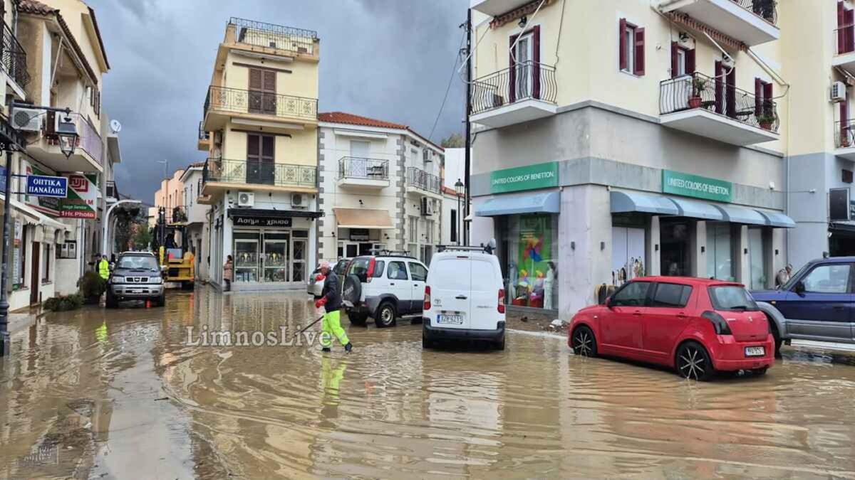 Λήμνος: Το νησί «πνίγηκε» από τις πλημμύρες – Ακατάλληλο το νερό στη Μύρινα για πόση