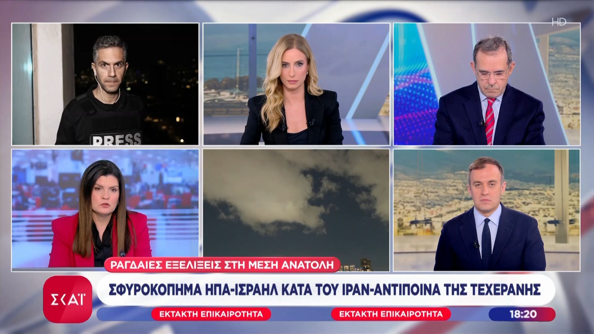 Πληροφορίες ότι έκλεισαν τα στενά του Ορμούζ
