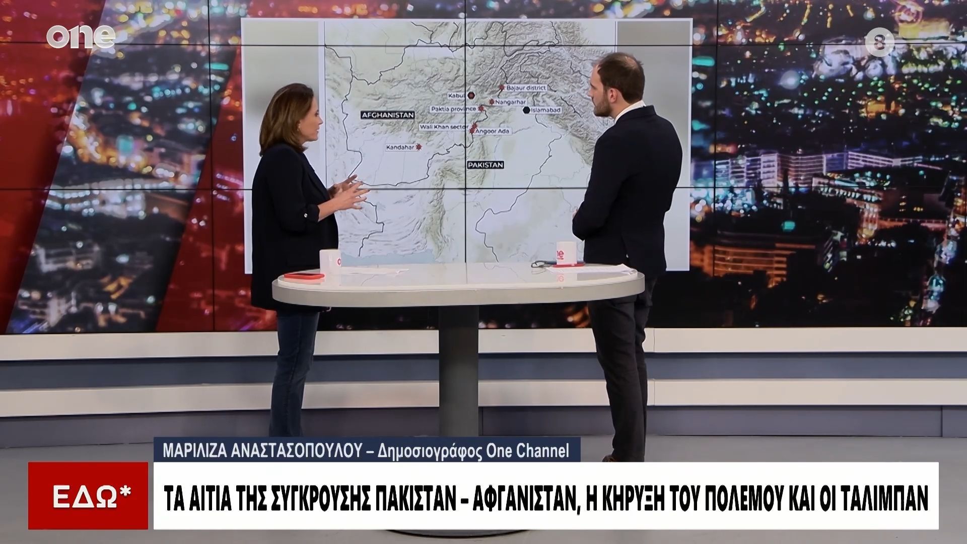 Home 80 Πόλεμος Πακιστάν – Αφγανιστάν: Πού οφείλεται η σύγκρουση – Πώς θα απαντήσουν οι Ταλιμπάν