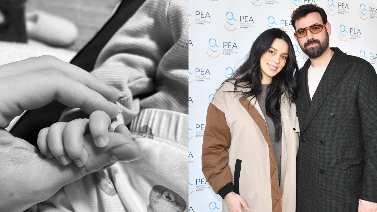 Home 99 Βαλασία Συμιακού: Η συγκινητική ανάρτηση για τον νεογέννητο γιο της – «Όλη μου η καρδιά σε μία ανάρτηση»