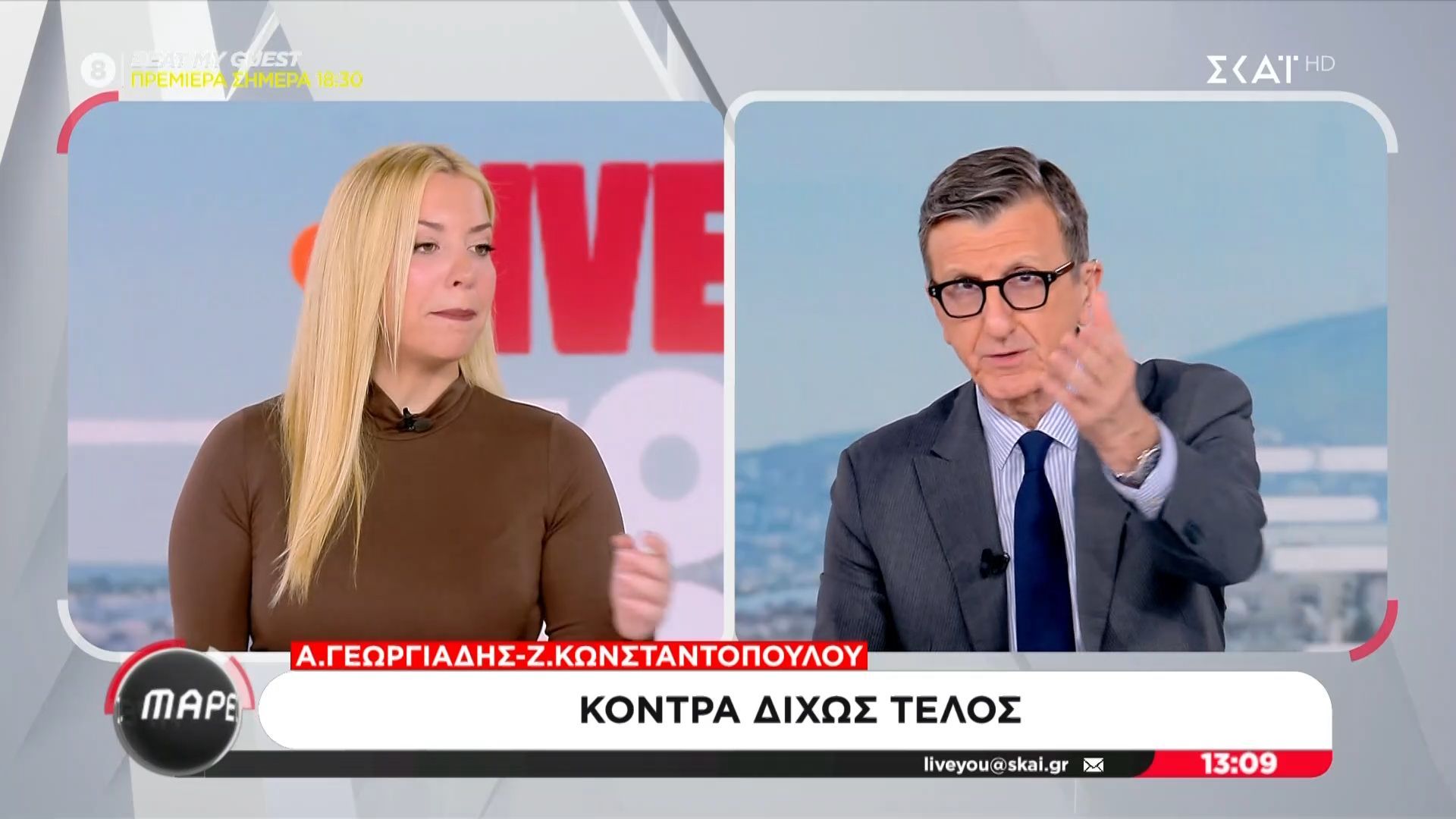 Πορτοσάλτε: «Το ΠΑΣΟΚ καταλαβαίνει ότι είναι συστημικό κόμμα; – Θέλει να γίνει ουρά του Τσίπρα»