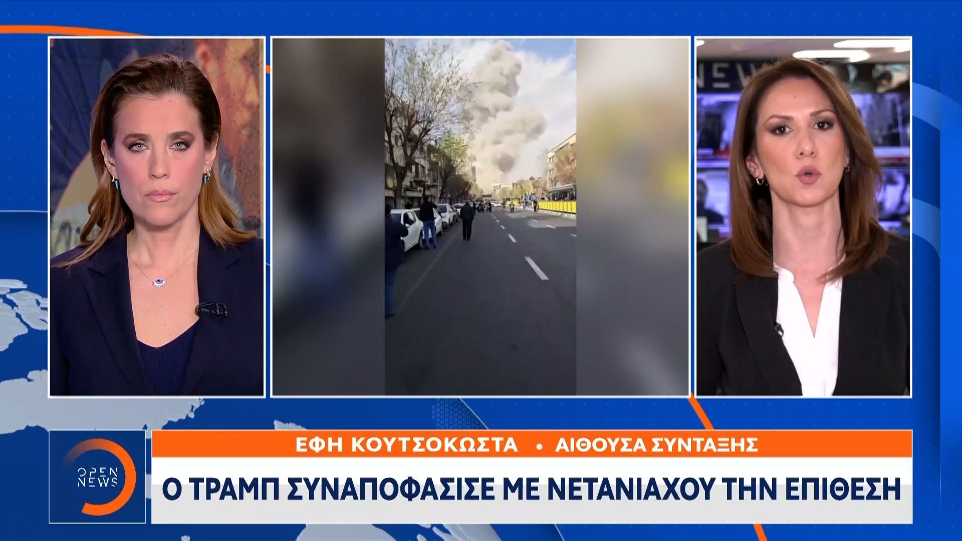 Πως έφτασαν στην απόφαση για επίθεση ΗΠΑ-Ισραήλ