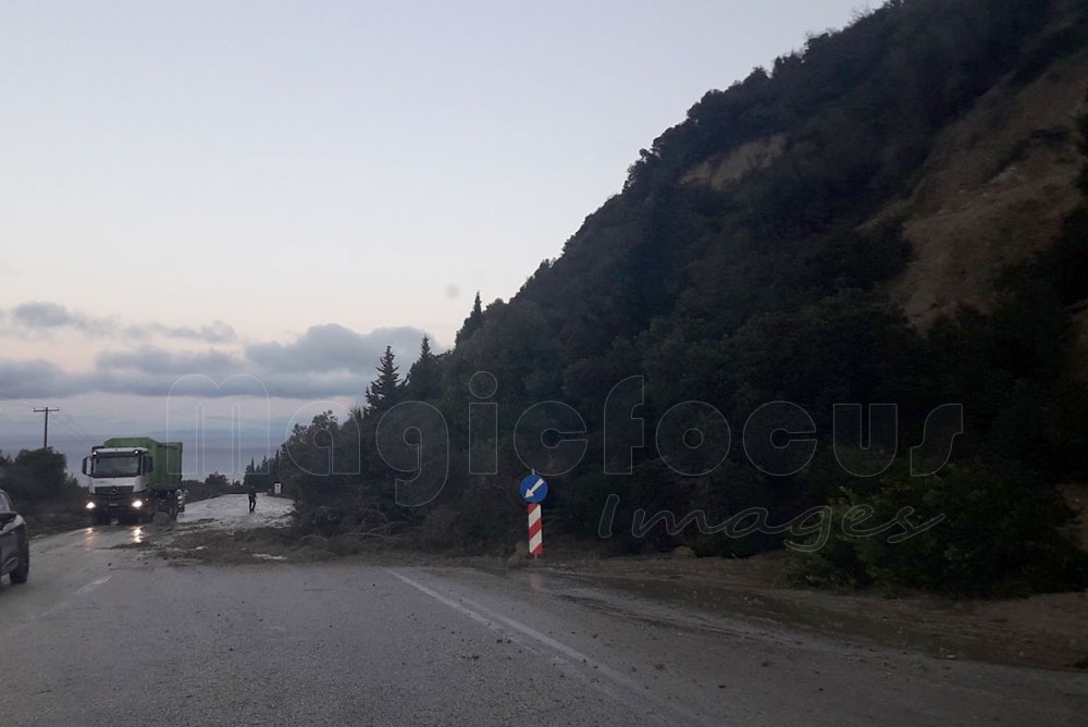 Κατολίσθηση