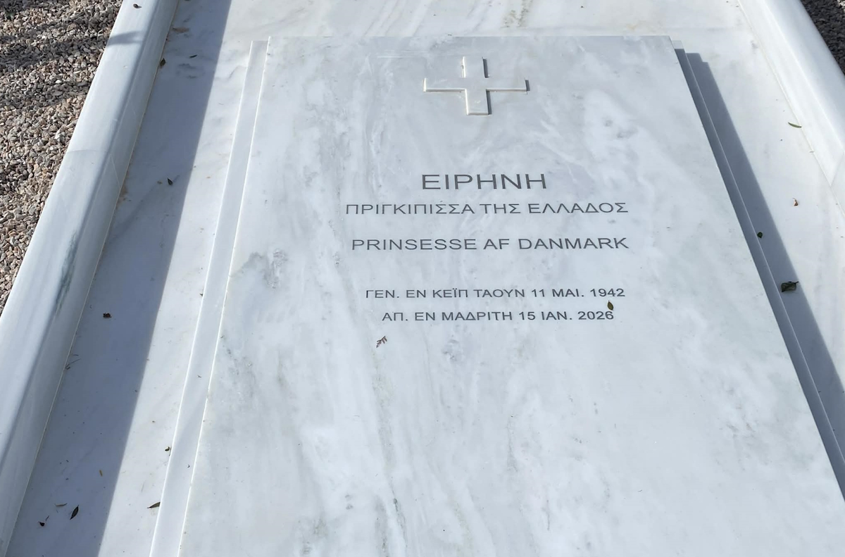 Πριγκίπισσα Ειρήνη: Αποκαλύφθηκε η μαρμάρινη επιγραφή στον τάφο της – Τι αναφέρει