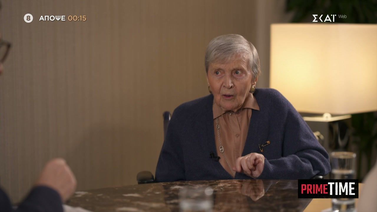 Prime Time – Ελένη Γλύκατζη-Αρβελέρ | Trailer | 17/02/2026