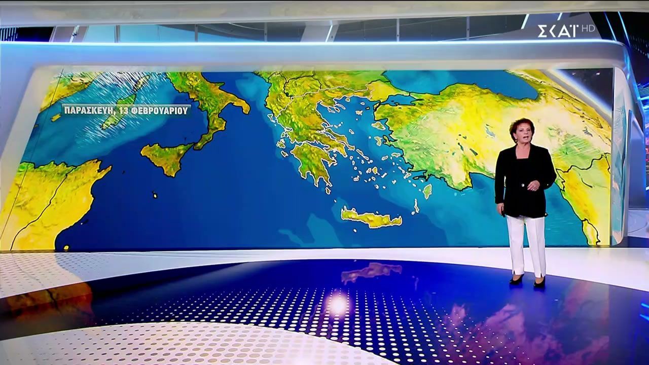 Πρόγνωση Καιρού | 12/02/2026