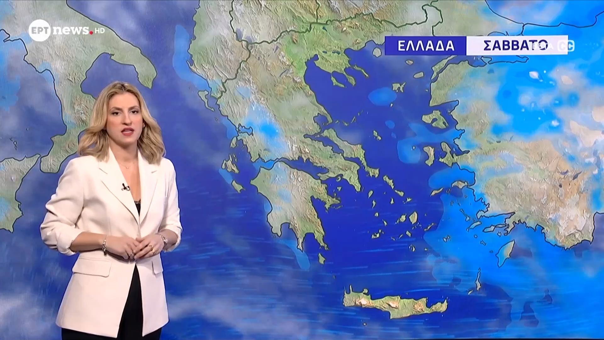 Πρόγνωση καιρού 13-02-2026 – Νικολέτα Ζιακοπούλου