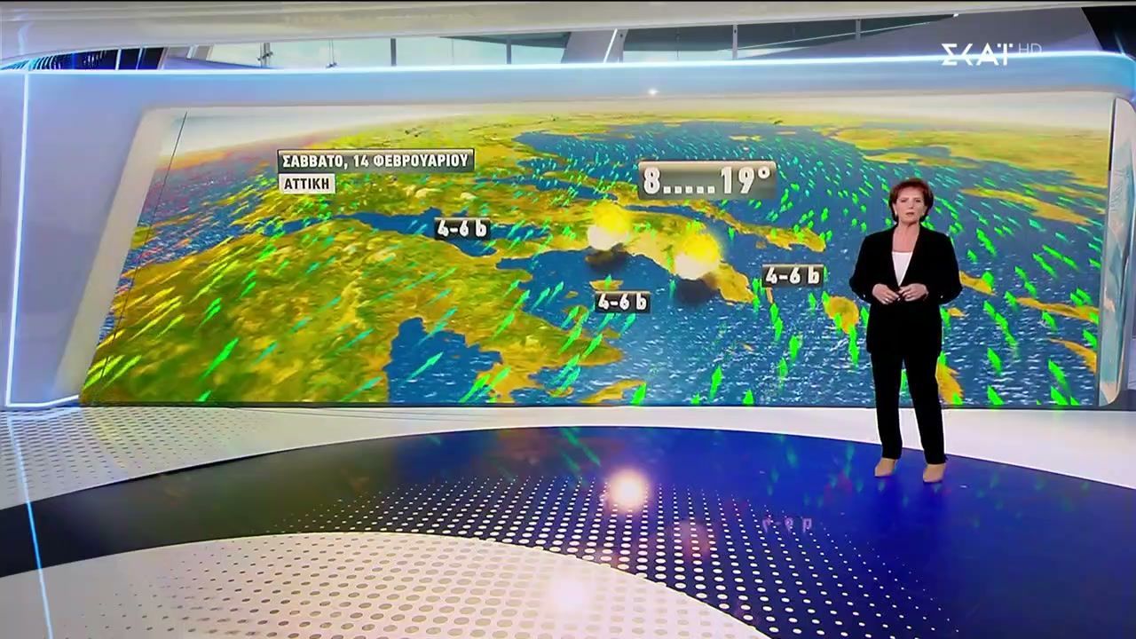 Πρόγνωση Καιρού |13/02/2026